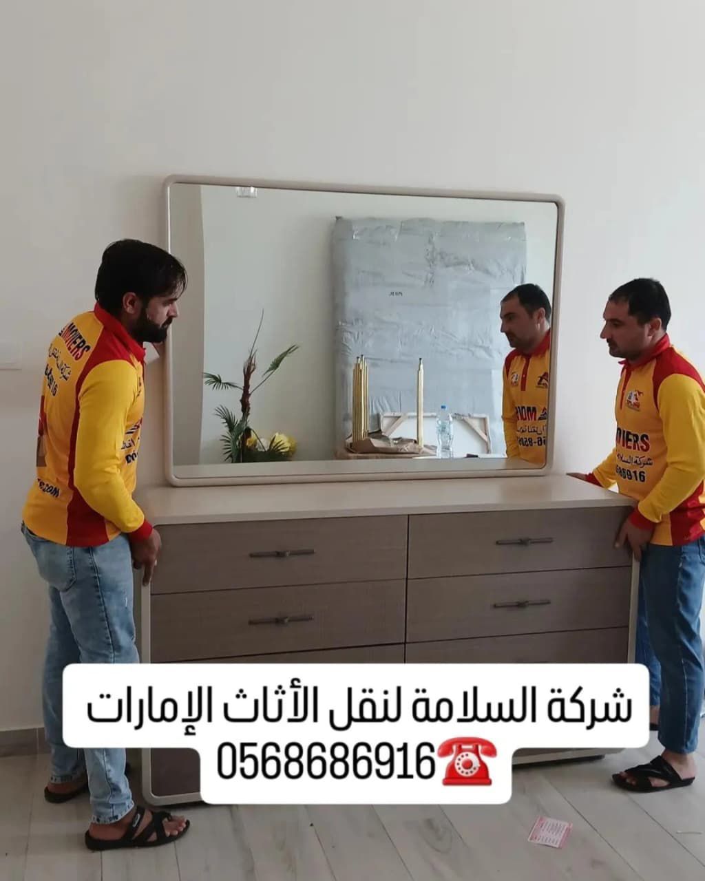 Movers Abu Dhabi