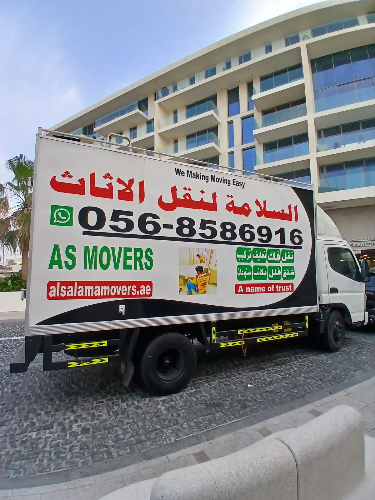 Movers Ajman